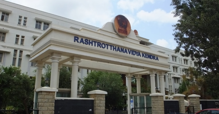 Rashtrothana Vidya Kendra, Thanisandra | Prestige Avon blog